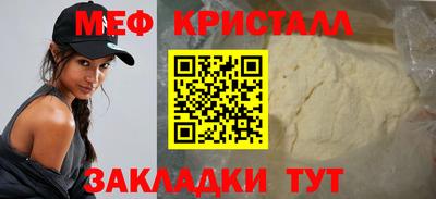 гидропоника Пенза