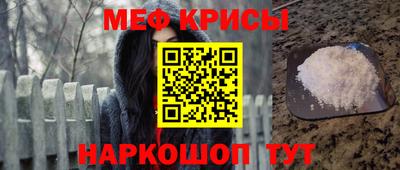 герыч Партизанск