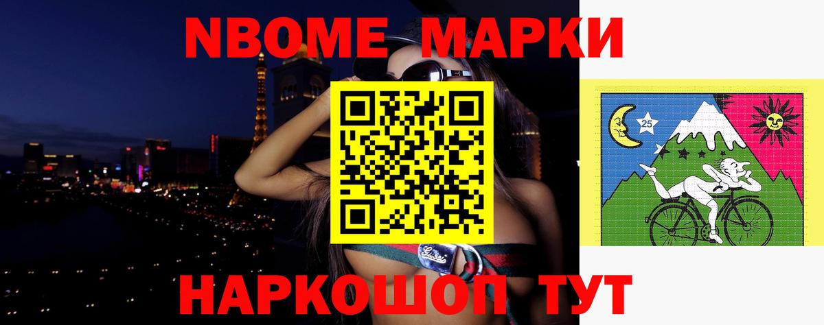 Лсд 25 экстази кислота Таганрог